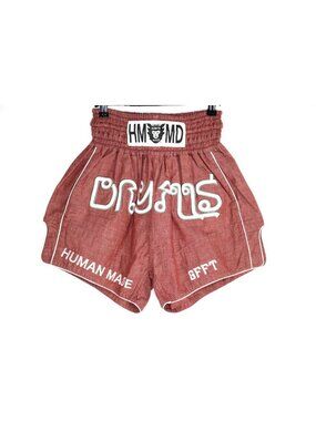 Human Made Japan Mens Small 24 x 8 Chambray Muay Thai Shorts Q1128